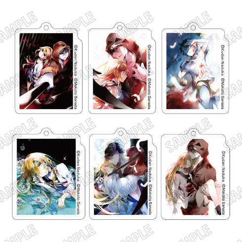 『殺戮の天使』アクリルキーホルダーコレクション【BOX】